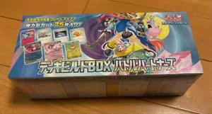 Pokemon Card Game Deck Build Box Battle Partners SVN sv9 Japanese Sealed Shrink - Bild 1 von 3