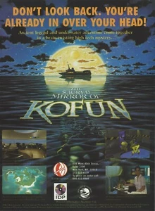 Der heilige Spiegel von Kofun Druck Anzeige/Poster Kunst PC große Box - Bild 1 von 2