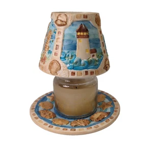YANKEE CANDLE - Small Jar Topper Shade & Plate - THERESA KOGUT Ocean Beach Theme - Bild 1 von 9