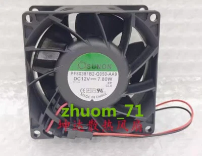 1PC SUNON PF80381B2-Q050-AA9 DC12V 7.80W cooling fan - Image 1 of 3