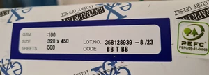 ExtraPrint SRA3 Paper - 500 Sheets - 100GSM - Picture 1 of 2