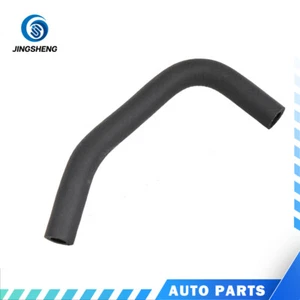 Power Steering Return Hose Pipe To Cooler 53732-SDB-A01 for Accord 2003-2007 - Picture 1 of 2