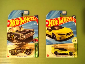 Hot Wheels 2025 Super Treasure Hunt 62 Corvette Gasser W/ TH - Picture 1 of 14