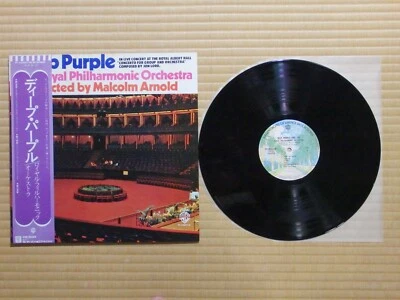 Deep Purple - Concerto For Group And Orchestra P10331W Japan Insert Obi NM vinyl - Image 1 of 4