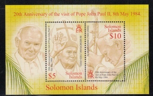 SOLOMON ISLANDS Visit of Pope John Paul II IN MEMORIAM MNH souvenir sheet - Image 1 of 1