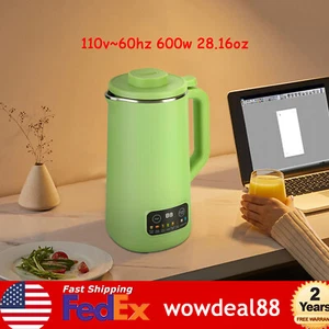 Máquina automática para hacer leche de nueces casera avena de almendras coco soja?800 ml - Imagen 1 de 21