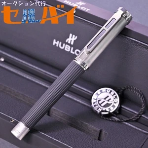 Hublot Watch Owners Exclusive Big Ban Ballpoint Pen Writing Instrument with Tag - Picture 1 of 7