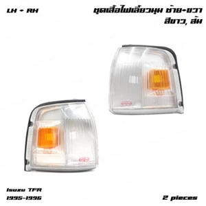 Fits Isuzu TFR KB42 Rodeo Brava 1995 - 96 Pair Front Corner Lights Lamps Clear - Imagen 1 de 10
