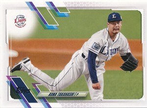 2021 Topps NPB: Kona Takahashi - Seibu Lions