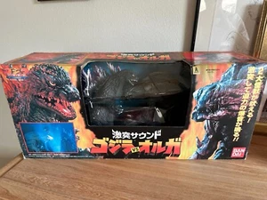 Barking Bandai Godzilla Vs. Olga Clash Sound Figure 1999 - Foto 1 di 8