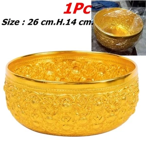 Ciotola acqua 26 cm.Thai vintage alluminio goffrato oro argenteria Buddha - Foto 1 di 6