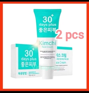 2 X KIMCHI Face Cream Facial Cream Removes Blemishes , Freckles & Dark spot 15g - Picture 1 of 5