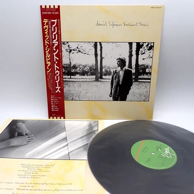 David Sylvian - Brilliant Trees Japan LP OBI VINYL Virgin ‎– 25VB-1065 - Image 1 of 3