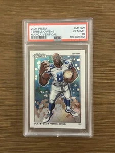 2024 Panini Prizm Terrell Owens Manga Vertical #M-TOW PSA 10 Dallas Cowboys - Picture 1 of 2