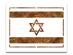 Plantilla Bandera Israel - Color Reutilizable, Dibujo, Pintura Personalizada Plantilla Arte - Imagen 1 de 3