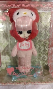 My Melody Baby Byul Groove Inc Sanrio Jun Planning New Doll US Seller - Picture 1 of 12