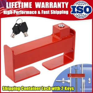 Steel Shipping Container Lock with 2 Keys, 9"- 15.6" Adjustable Cargo Door Lock - Picture 1 of 9