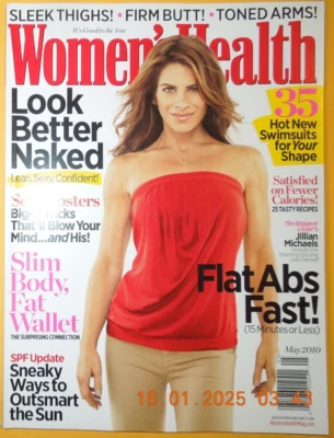 JILLIAN MICHAELS women's health BEYONCE kardashian PARIS HILTON Ryan Philippe Foto 1 de 4