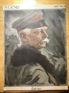 1917 RARE WWI ERA GERMAN COMPLETE MAGAZINE ~ THE JUGEND - Picture 1 of 7
