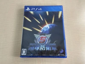 Earth Defense Force 5 - Bild 1 von 7