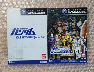 GameCube Mobile Suit Gundam Warriors Resta Disco Especial y Pilotos Locus Japón Foto 1 de 4