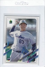 2021 Kouta Katekaru Topps Nippon Pro Tokyo Yakult Swallows RC Rookie NM-MT