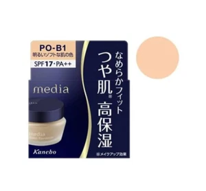 Kanebo media Cream foundation N 25g SPF17 PA++ PO-B1 Covers dullness JAPAN - Picture 1 of 1
