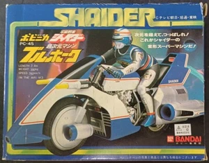 80s Bandai PC-45 Space Sheriff Shaider Blue Hawk Chogokin Juspion Popy Gavan - Bild 1 von 7