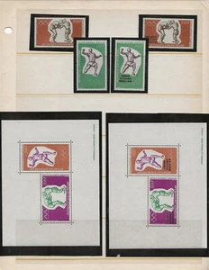 CENTRAL AFRICAN REPUBLIC Sc C93-94A+C100-101A NH SETS+S/S of 1972 - OLYMPICS - Picture 1 of 1