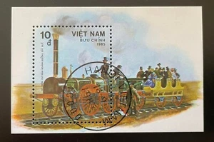 Vietnam stamps 1985   150th Anniversary of German Railways - Picture 1 of 2