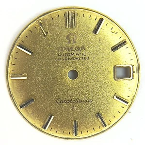 Omega 561 Sphere For Spare Parts Sphere Width 27.5Mm - Picture 1 of 5