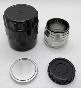 ZOMZ JUPITER 3 1,5/50 Soviet Lens copy Sonnar M39 mount camera - Picture 1 of 12