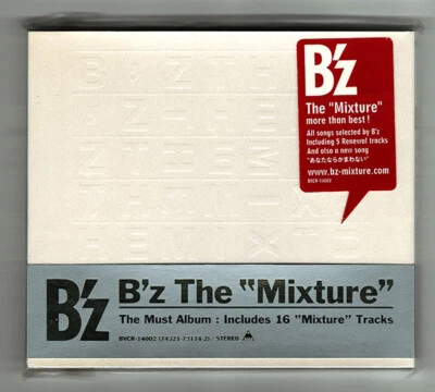 B'z (Tak Matsumoto, Koshi Inaba) : The "Mixture" (CD), Rare Japanese ver. MINT - Image 1 of 4