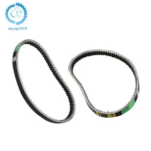Torque Conversion Belt For Murray 037x98 37x98 37x125 2 × 30 Series Kart - Bild 1 von 15