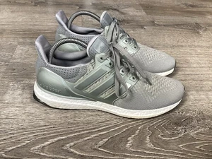 Adidas Herren Ultra Boost 1.0 Silber S77517 Limitiert Schuhe Größe 8,5 Turnschuhe - Bild 1 von 13