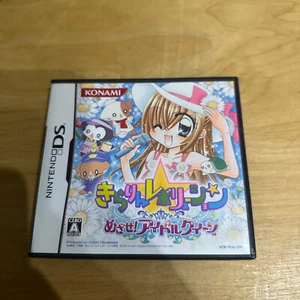 JAPANESE Nintendo DS - YK3J- Kirarin Revolution Mezase! Idol Queen - Picture 1 of 3