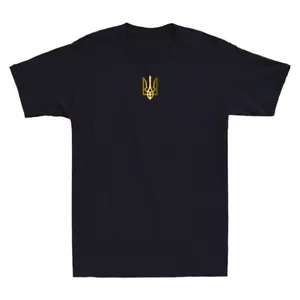 Ukrainian T Shirt, Ukraine Zelensky T-shirt, Ukraine Golden Trident Logo T-Shirt - Picture 1 of 8