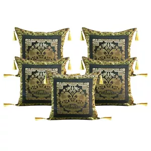 Brocade Jacquard Cushion Cover Elephant Cover Decorative Bohemian Home Decor - Picture 1 of 7