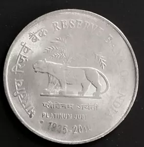 INDIA 2010 TWO RUPEES RESERVE BANK OF INDIA CIRCULATED COMMEMORATIVE COIN - Picture 1 of 2