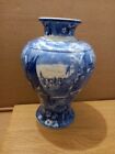 Vintage Wedgwood blau-weiße Ferrera Vase