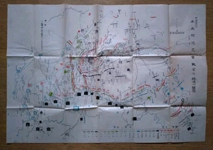 Russisch-Japanischer Krieg China Karte Schlachtkarte Battle of Mukden Mandschurei - Bild 1 von 5