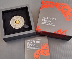 2024 Tuvalu Year of the Dragon 1oz Silver (99.9%) $1 Rotating Charm Coin - Picture 1 of 6