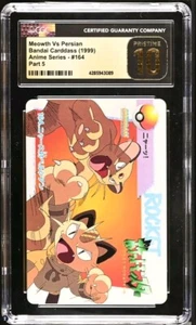 1999 Pokemon Bandai Carddass Team Rocket Meowth Vs Persian #164 CGC 10 Pristine - Picture 1 of 2