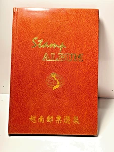 Vietnamese Stamp Album - Picture 1 of 5