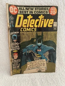 DC Detective Comics   Batman Plays A Deadly  Game Of KillersRoulette #426. 1972 - Picture 1 of 1