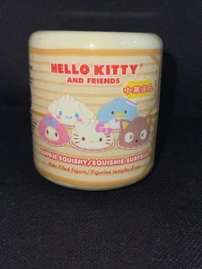Sanrio Hello Kitty & Friends Dumplings Mystery Capsule Squishie UNOPENED - Picture 1 of 3