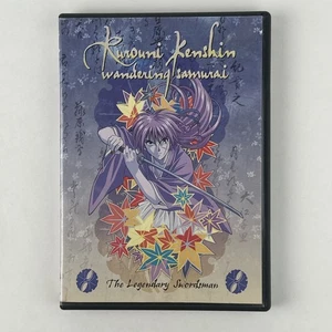 Rurouni Kenshin: Wandering Samurai - The Legendary Swordsman (DVD) NEW - Picture 1 of 4