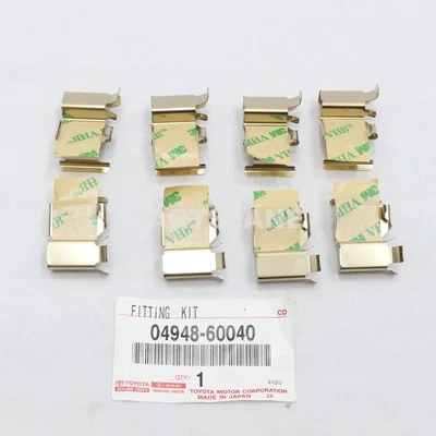 Toyota Land Cruiser Lexus LX570 OEM Rear Disc Brake Fitting Kit 04948-60040 - Image 1 of 2