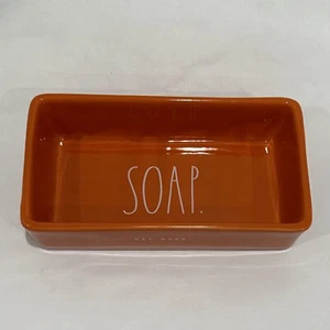 Rae Dunn Pumpkin Orange Soap Dish - Picture 1 of 6