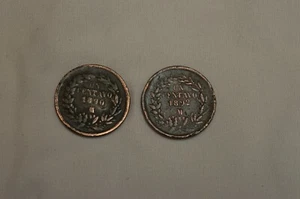 2 MEXICO 1890 MINT MARK NOT LEGIBLE & 1892 MEXICO CITY CENTAVO - Picture 1 of 4